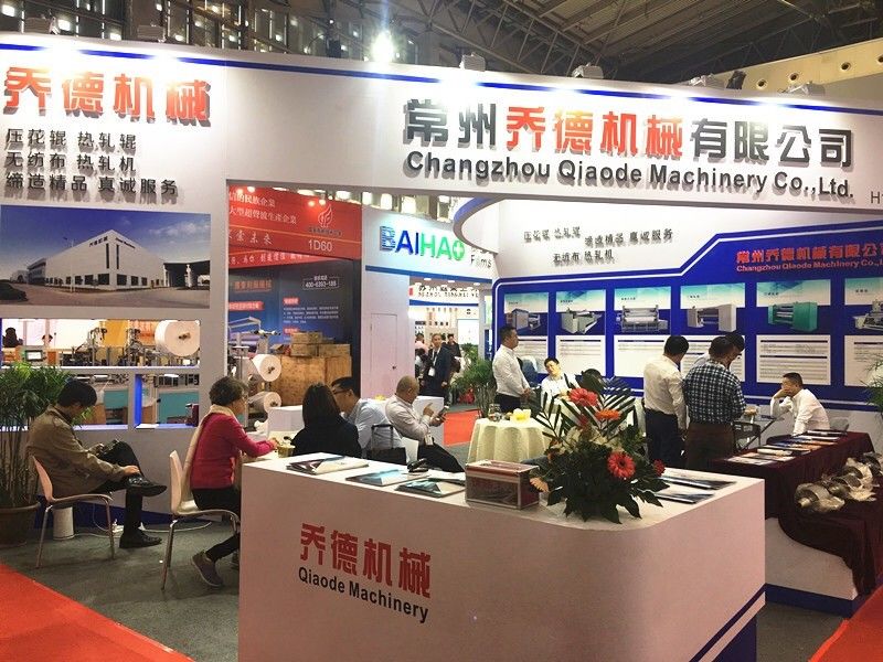 चीन Changzhou Qiaode Machinery Co., Ltd. 
